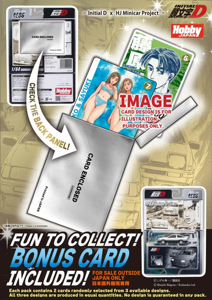 Hobby Japan x JDM64 1:64 Toyota COROLLA LEVIN (AE86) White with Silver Rims / INITIAL D Wataru Akiyama VS Keisuke Takahashi (with 2 Collector Cards)