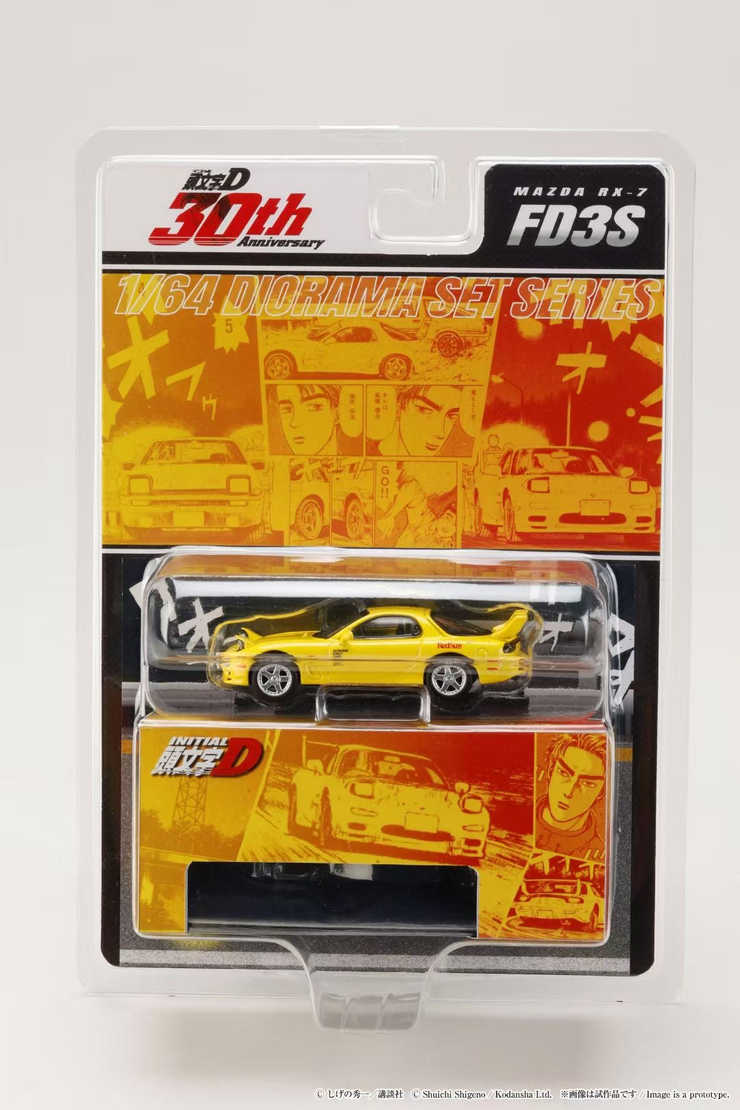 Hobby Japan x JDM64 1:64 Mazda RX-7 (FD3S) Red Suns Initial D 30th Anniversary Set C Keisuke Takahashi VS Takumi Fujiwara