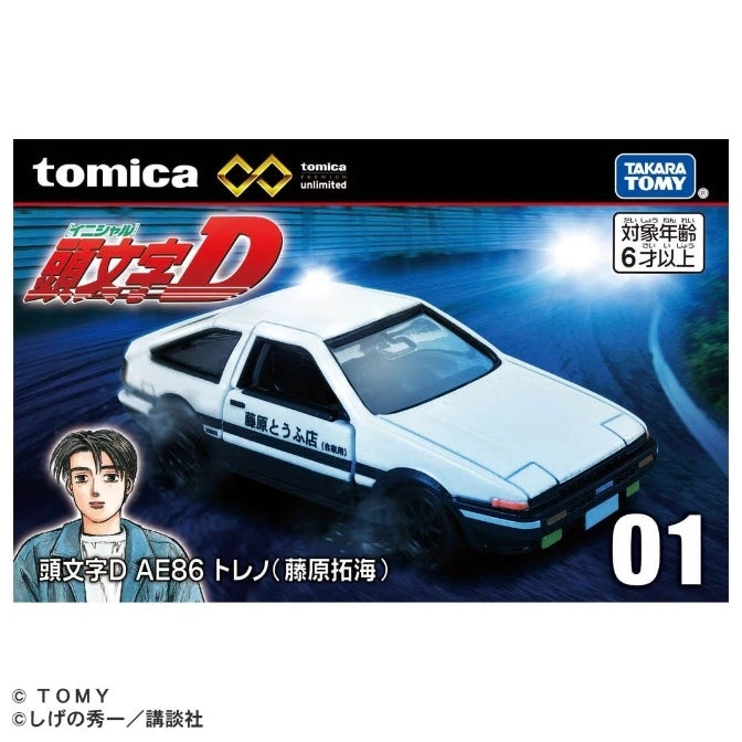 Tomica Premium Unlimited Toyota INITIAL D AE86 Trueno (FUJIWARA TAKUMI) Openable Doors No.01