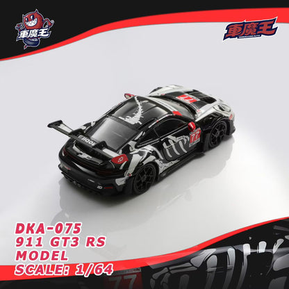Demon King Auto 1:64 911 GT3 RS (992) Skeleton Rexy Dinosaur #77 (Openable Front Hood + Doors) in Premium Box Packaging
