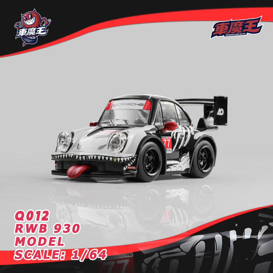 Demon King Auto 1:64 Porsche RWB Skeleton Rexy Dinosaur Cute Q Car with Random Colour Lounge Accessory in Premium Box Packaging (Chance of a Gold Chase Car)