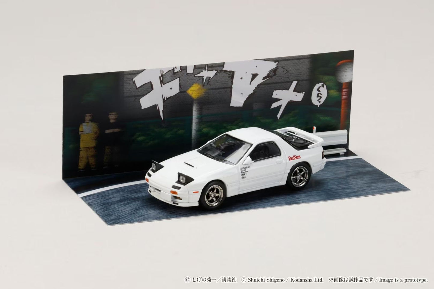Hobby Japan x JDM64 1:64 Mazda RX-7 (FC3S) Red Suns Initial D 30th Anniversary Set D Ryosuke Takahashi VS Takumi Fujiwara