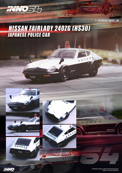 INNO64 1:64 Nissan Fairlady 240ZG HS30 Japanese Police Car