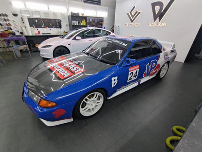 INNO64 1:64 Nissan Skyline GT-R R32 Singapore Diecast EXPO 2024 Special Edition (IN64-R32-SGDE24)