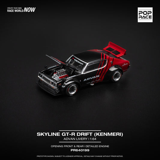 Pop Race 1:64 Nissan Skyline GT-R KPGC110 V8 Drift (Kenmeri) ADVAN Livery Opening Front and Rear Detailed Engine (PR640199)