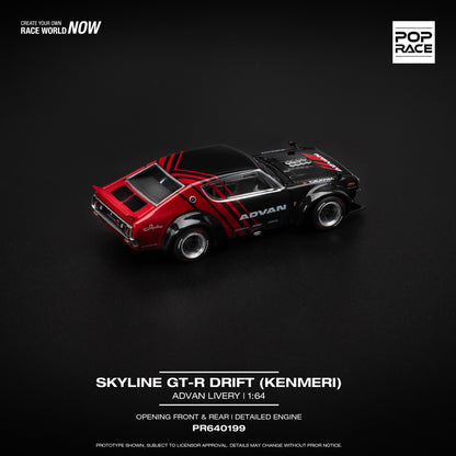 Pop Race 1:64 Nissan Skyline GT-R KPGC110 V8 Drift (Kenmeri) ADVAN Livery Opening Front and Rear Detailed Engine (PR640199)