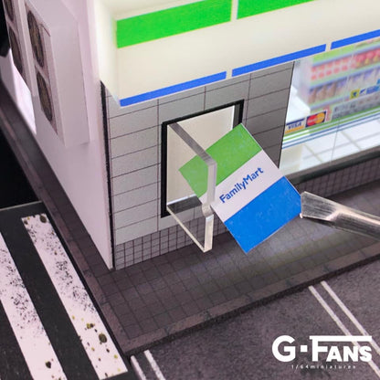 G-Fans 1/64 Family Mart Convenience Store LED Light Diorama with Car Park Parking Lot