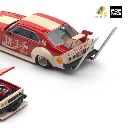 Pop Race 1:64 Nissan Skyline C210 KAIDO Racer Bosozoku Style - Coca Cola JP Opening Front and Rear Detailed Engine (PR640135)