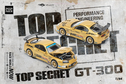 Pop Race 1:64 Toyota Top Secret GT300 Supra Gold Openable Front Hood Detailed Engine (PR640229)