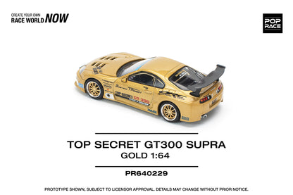 Pop Race 1:64 Toyota Top Secret GT300 Supra Gold Openable Front Hood Detailed Engine (PR640229)