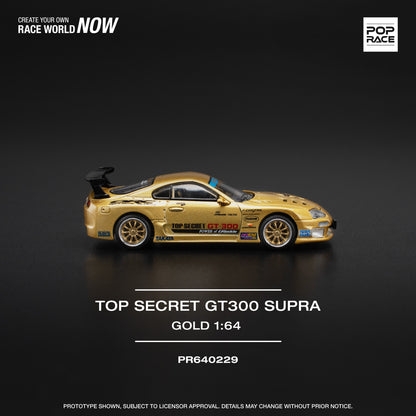 Pop Race 1:64 Toyota Top Secret GT300 Supra Gold Openable Front Hood Detailed Engine (PR640229)