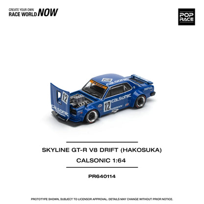 Pop Race 1:64 Skyline GT-R KPGC10 V8 Drift Hakosuka Calsonic #12 Opening Front and Rear Detailed Engine (PR640114)
