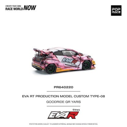 Pop Race 1:64 Toyota GR Yaris EVA RT Production Model Custom Type-08 Good Ride GR Yaris Rocket Bunny Chrome Pink (PR640220)