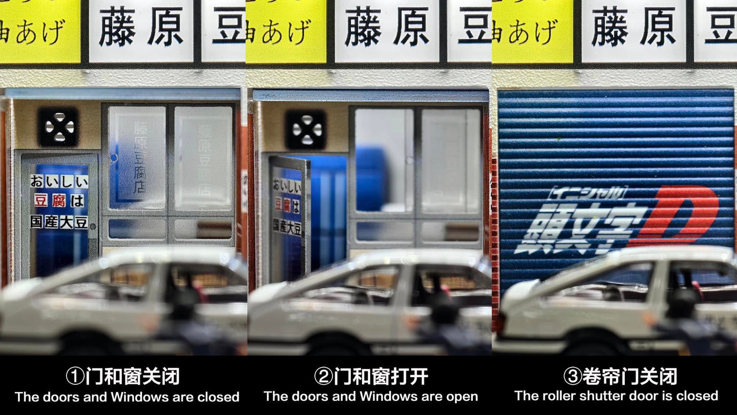 G-Fans 1:64 Fujiwara Tofu Store Initial D Architectural Scene Model LED Light Diorama