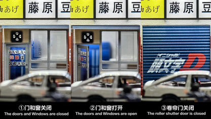 G-Fans 1:64 Fujiwara Tofu Store Initial D Architectural Scene Model LED Light Diorama