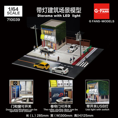 G-Fans 1:64 Fujiwara Tofu Store Initial D Architectural Scene Model LED Light Diorama