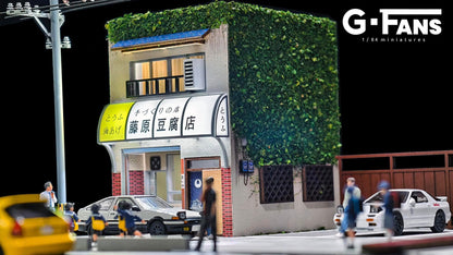 G-Fans 1:64 Fujiwara Tofu Store Initial D Architectural Scene Model LED Light Diorama