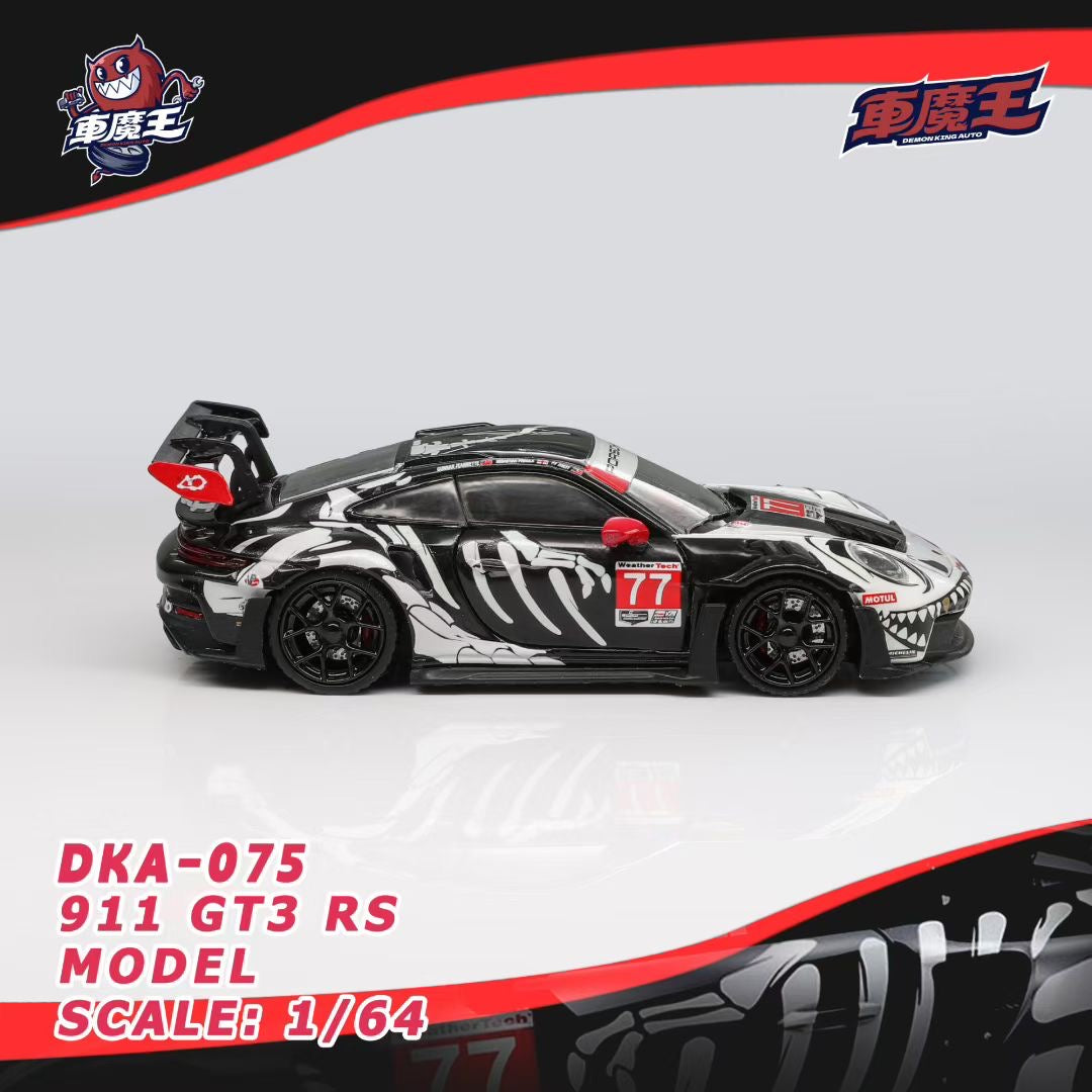 Demon King Auto 1:64 911 GT3 RS (992) Skeleton Rexy Dinosaur #77 (Openable Front Hood + Doors) in Premium Box Packaging