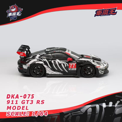 Demon King Auto 1:64 911 GT3 RS (992) Skeleton Rexy Dinosaur #77 (Openable Front Hood + Doors) in Premium Box Packaging