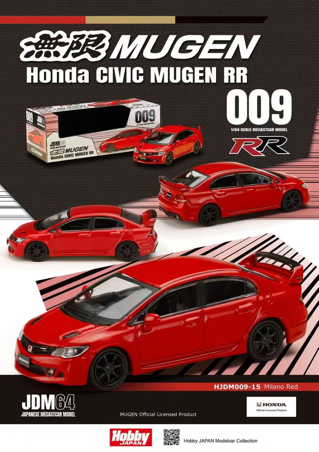 Hobby Japan x JDM64 1:64 Honda Civic Type-R FD2 Mugen RR Milano Red Official Licensed  (HJDMD009-15)