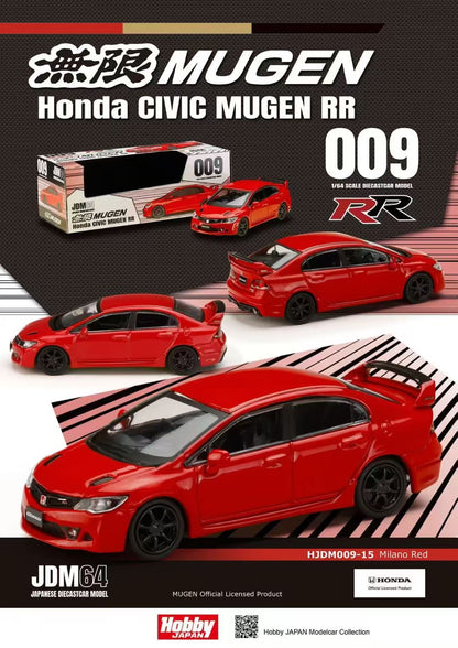 Hobby Japan x JDM64 1:64 Honda Civic Type-R FD2 Mugen RR Milano Red Official Licensed  (HJDMD009-15)