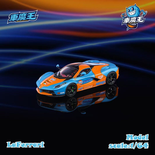 Demon King Auto 1:64 Ferrari LaFerrari F150 Gulf Edition in Premium Box Packaging