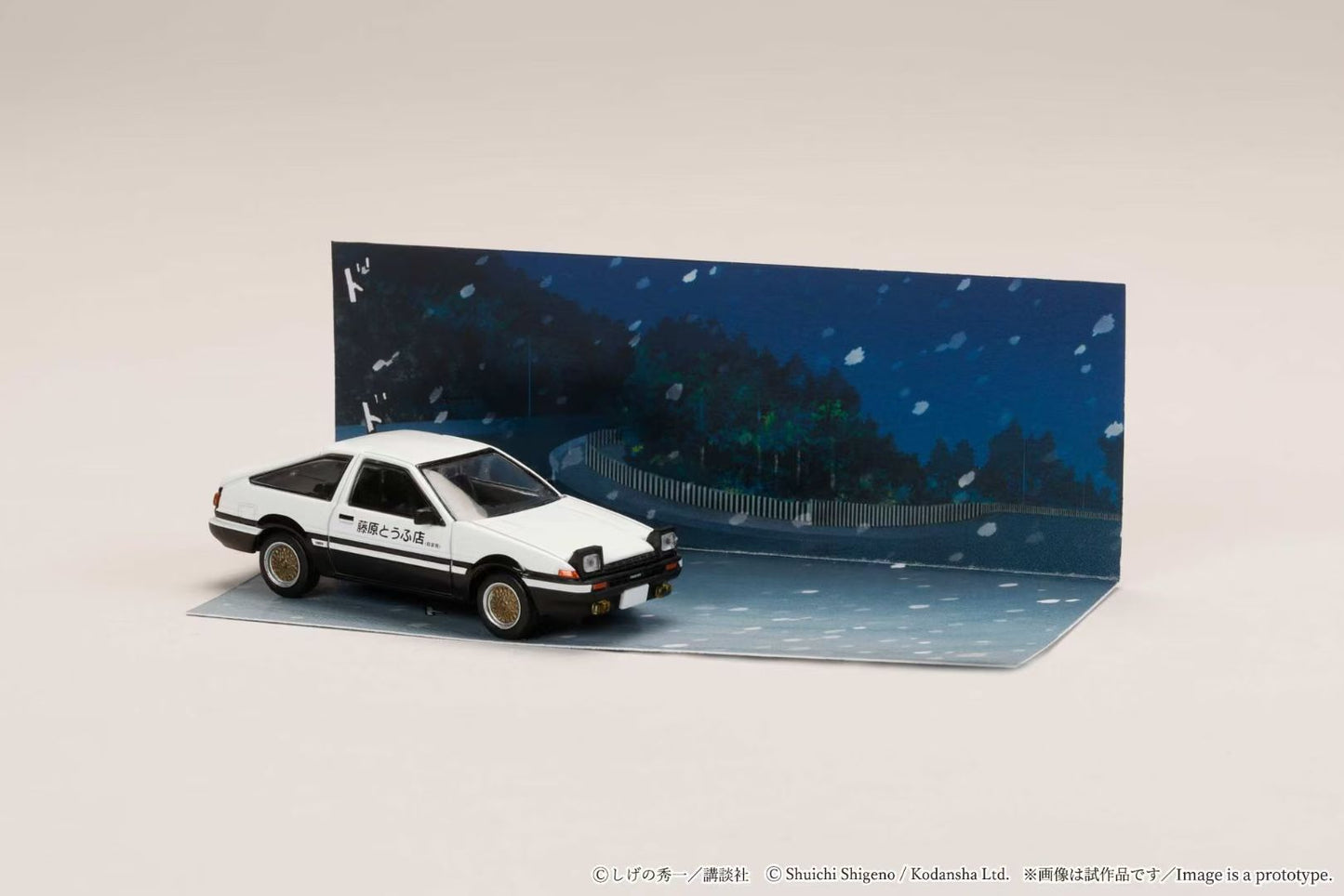 Hobby Japan x JDM64 1:64 Toyota SPRINTER TRUENO (AE86)/ INITIAL D Takumi Fujiwara AND Natsuki Mogi