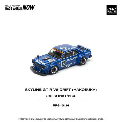 Pop Race 1:64 Skyline GT-R KPGC10 V8 Drift Hakosuka Calsonic #12 Opening Front and Rear Detailed Engine (PR640114)
