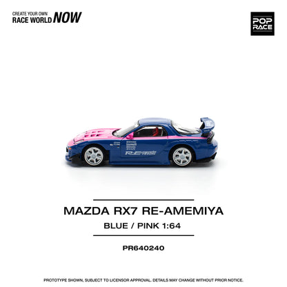 Pop Race 1:64 Mazda RX-7 FD3S Re-Amemiya Wide body Blue / Pink Openable Engine Hood (PR640240)