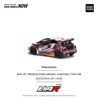 Pop Race 1:64 Toyota GR Yaris EVA RT Production Model Custom Type-08 Good Ride GR Yaris Rocket Bunny Chrome Pink (PR640220)