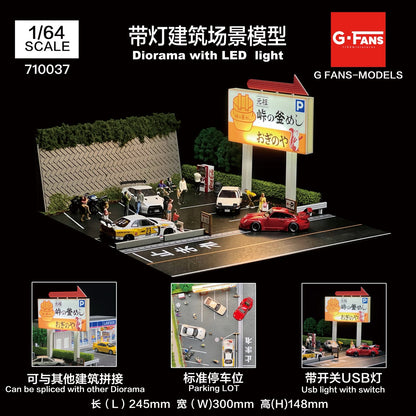 G-Fans 1/64 Initial D JDM Japan Car Parking Lot Scene LED Light Diorama