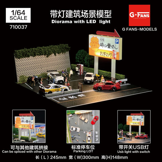G-Fans 1/64 Initial D JDM Japan Car Parking Lot Scene LED Light Diorama