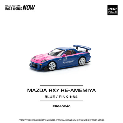 Pop Race 1:64 Mazda RX-7 FD3S Re-Amemiya Wide body Blue / Pink Openable Engine Hood (PR640240)