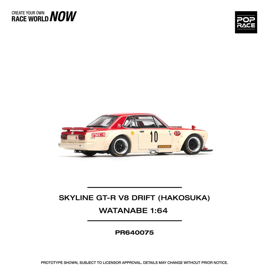Pop Race 1:64 Nissan Skyline GT-R KPGC10 V8 Drift Hakosuka Watanabe Red Yellow Opening Front and Rear Detailed Engine (PR640075)