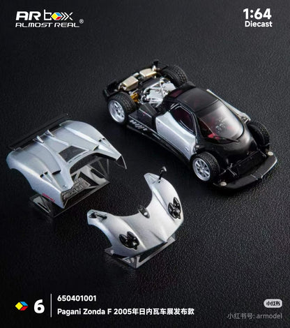 AR Box 1:64 Pagani Zonda F 2025 Presentation Grigio Mercurio Silver (Opened Front and Back Hoods Detailed Engine) with Individual Numbered Card in Premium Box Packaging Official Licensed Hobby Expo China 2026 Limited Edition