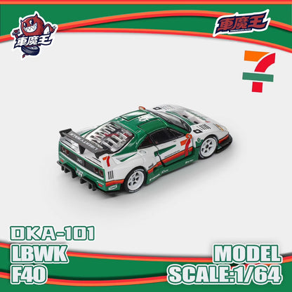Demon King Auto 1:64 F40 LB-Works 7-11 Seven Eleven Livery Openable Gull-Wing Doors in Premium Box Packaging