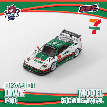 Demon King Auto 1:64 F40 LB-Works 7-11 Seven Eleven Livery Openable Gull-Wing Doors in Premium Box Packaging