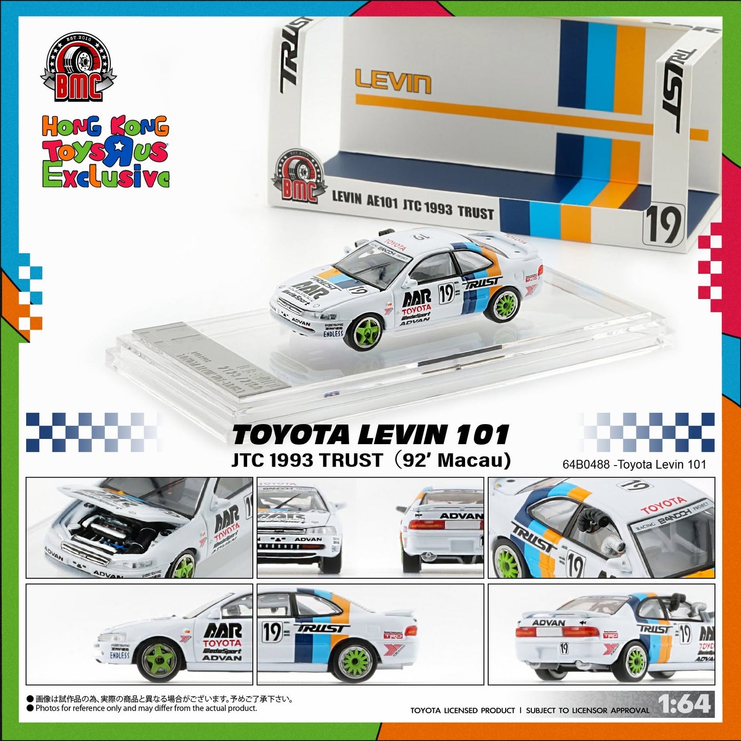 BMC BM Creations 1:64 Toyota Levin 101 JTC 1993 TRUST 92 Macau (Hong Kong Toys"R"Us Exclusive Edition)