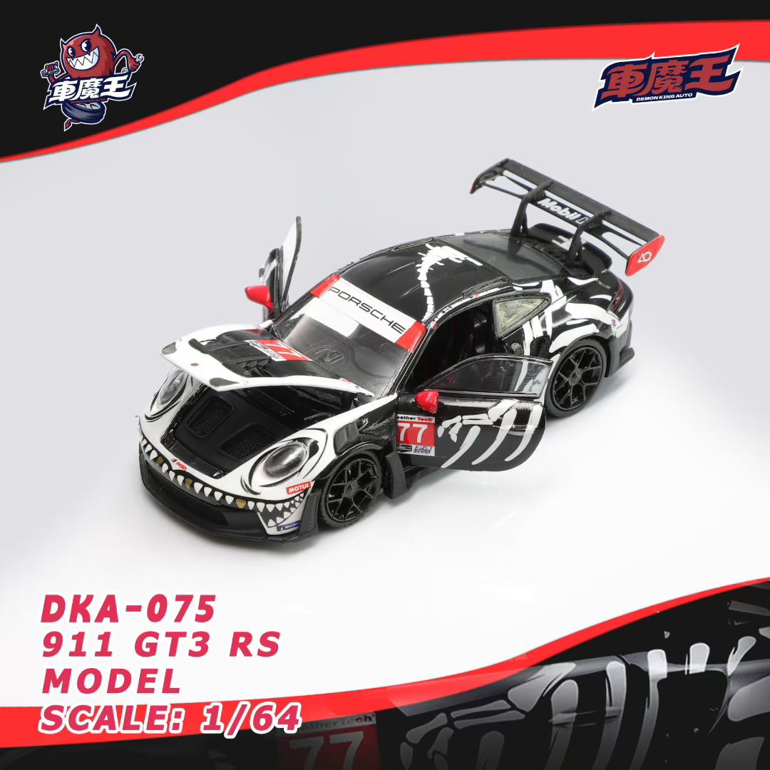 Demon King Auto 1:64 911 GT3 RS (992) Skeleton Rexy Dinosaur #77 (Openable Front Hood + Doors) in Premium Box Packaging
