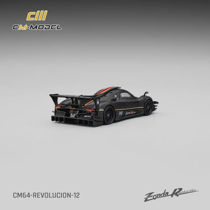 CM Model 1:64 Pagani Zonda R Evolucion Track Version Black Dry Carbon with Extra Wheel-Set Pagani Official Licensed