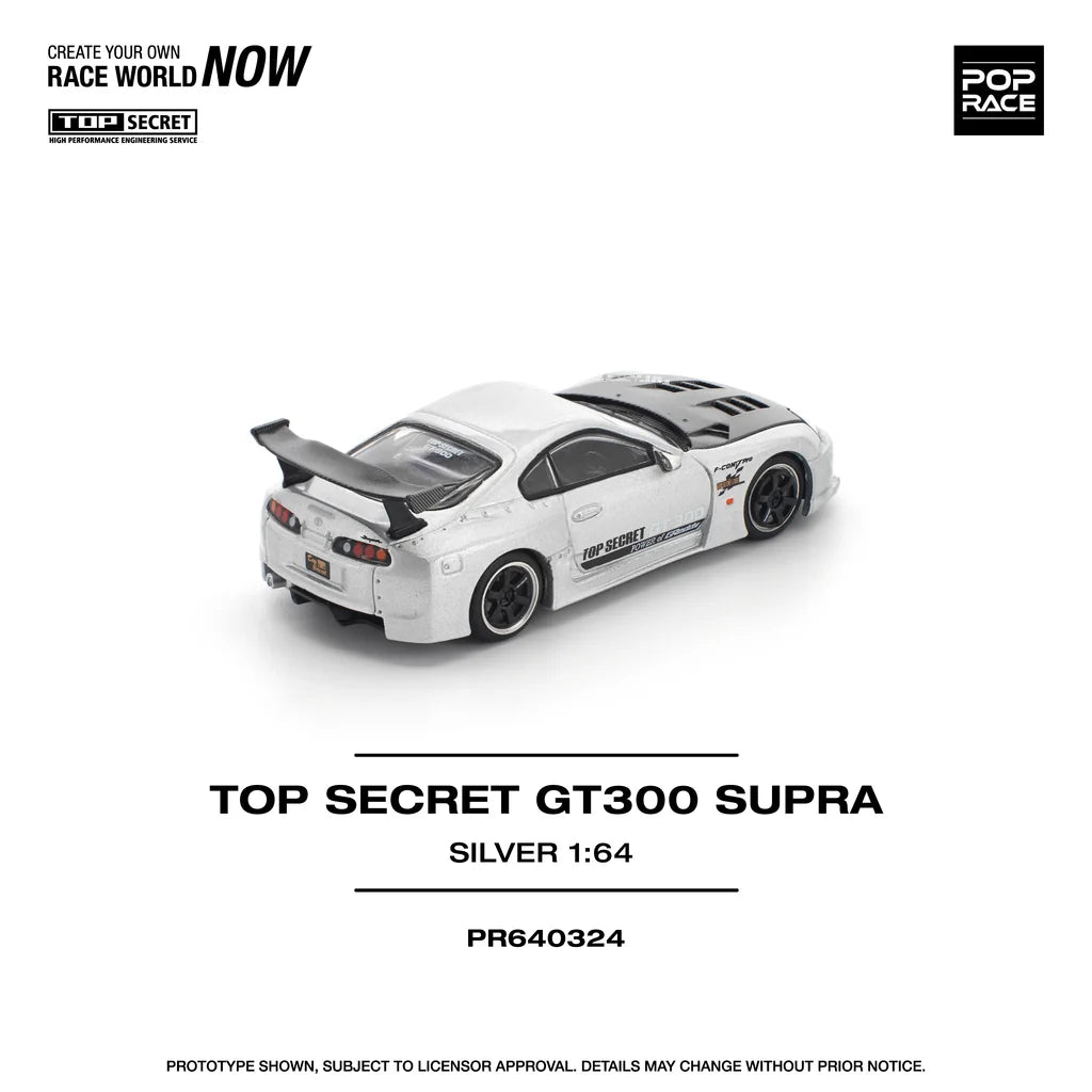 Pop Race 1:64 Top Secret GT300 Supra A80 Silver Carbon Hood Openable Front Hood Detailed Engine (PR640324)