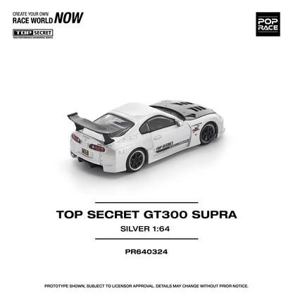 Pop Race 1:64 Top Secret GT300 Supra A80 Silver Carbon Hood Openable Front Hood Detailed Engine (PR640324)