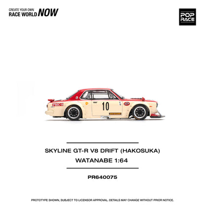 Pop Race 1:64 Nissan Skyline GT-R KPGC10 V8 Drift Hakosuka Watanabe Red Yellow Opening Front and Rear Detailed Engine (PR640075)