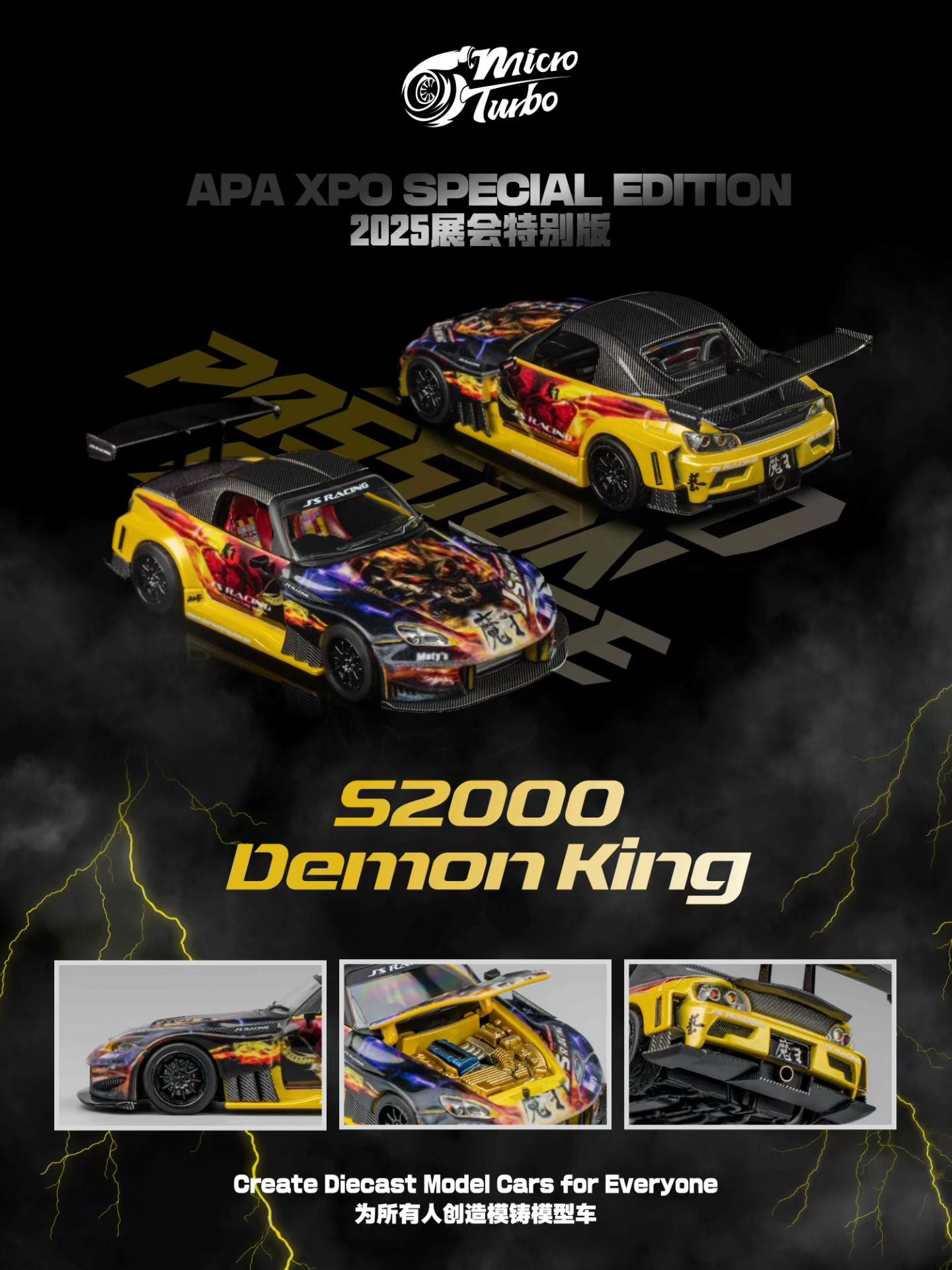 Micro Turbo 1:64 Honda S2000 Demon King AP1 J's Racing Custom China APA XOP 2025 Special Edition (Openable Engine Hood + Removable Engine + Magnetic Removable Wing)