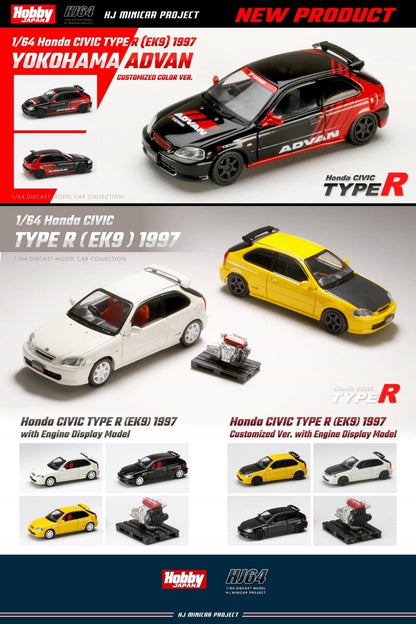 Hobby Japan 1/64 Honda CIVIC TYPE R (E-EK9) 1997 with Engine Display Model Yellow