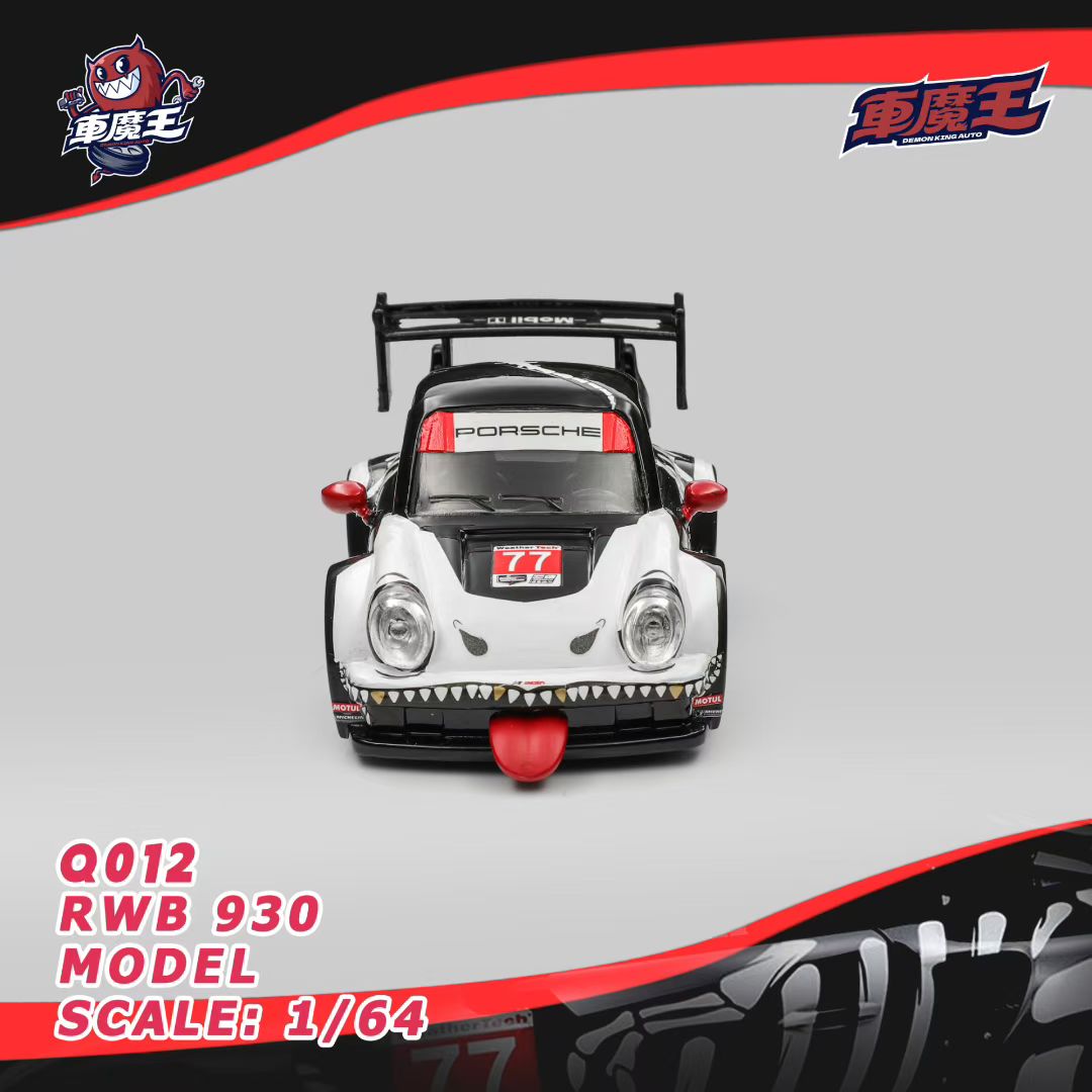 Demon King Auto 1:64 Porsche RWB Skeleton Rexy Dinosaur Cute Q Car with Random Colour Lounge Accessory in Premium Box Packaging (Chance of a Gold Chase Car)
