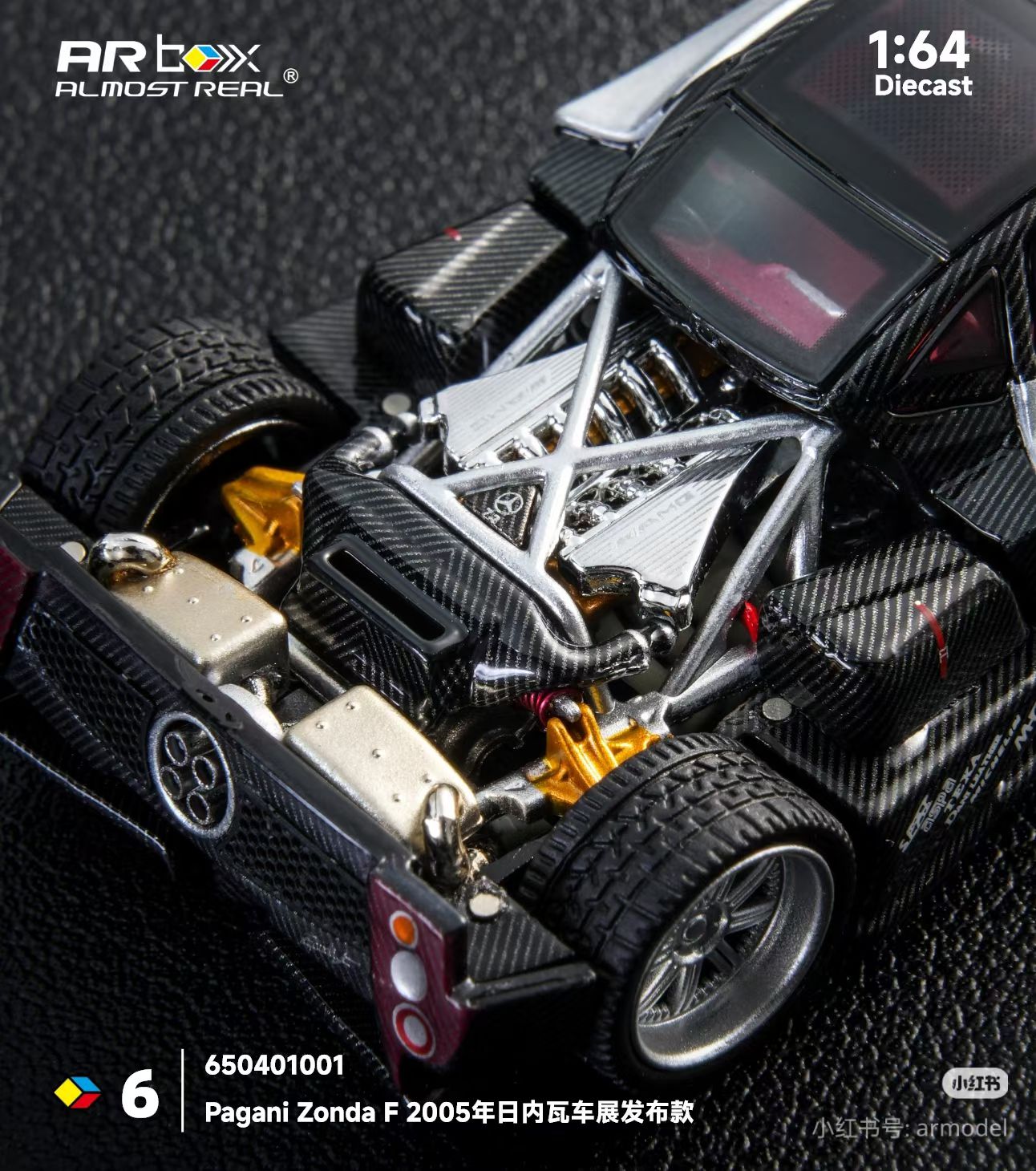 AR Box 1:64 Pagani Zonda F 2025 Presentation Grigio Mercurio Silver (Opened Front and Back Hoods Detailed Engine) with Individual Numbered Card in Premium Box Packaging Official Licensed Hobby Expo China 2026 Limited Edition