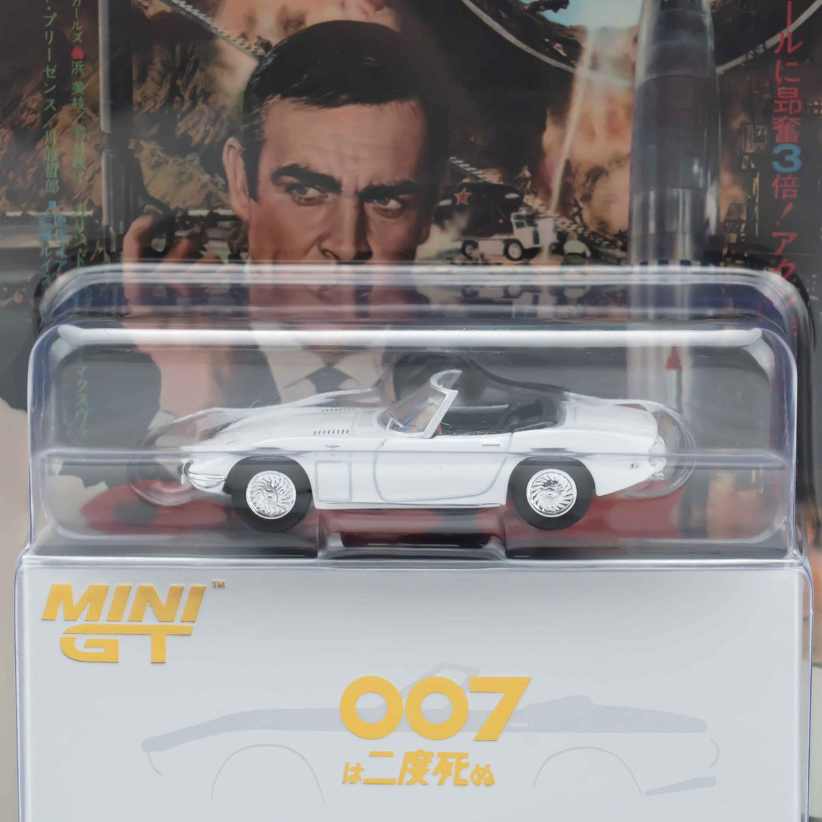 Mini GT 1:64 Toyota 2000GT Roadster “You Only Live Twice” in Blaster Packaging Japanese Version (MGT00915-007J)