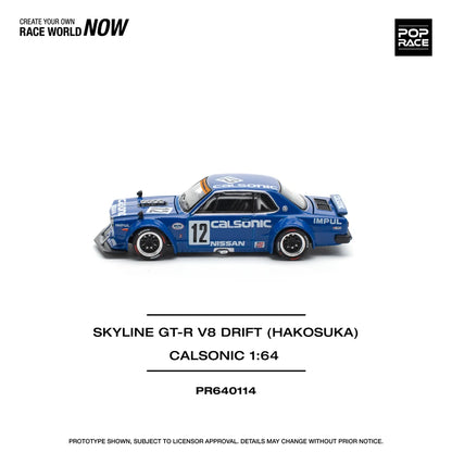 Pop Race 1:64 Skyline GT-R KPGC10 V8 Drift Hakosuka Calsonic #12 Opening Front and Rear Detailed Engine (PR640114)
