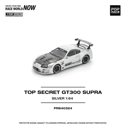 Pop Race 1:64 Top Secret GT300 Supra A80 Silver Carbon Hood Openable Front Hood Detailed Engine (PR640324)